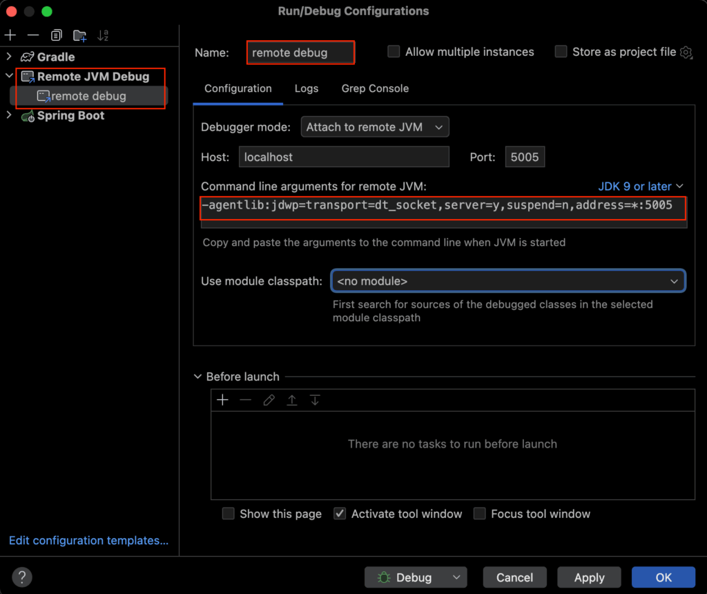 IntelliJ Remote Debugging 설정 추가 화면