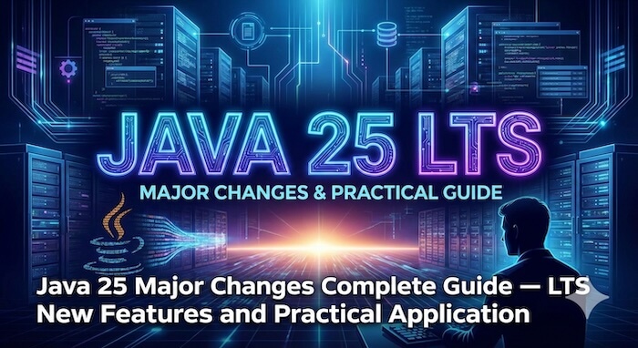 java25 변경사항 배너